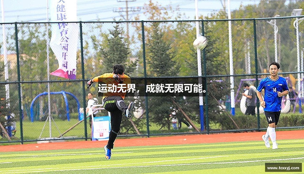 太阳成tyc122cc入口